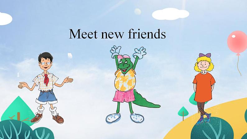 【核心素养目标】《Lesson 1 Hello!》课件+教案(含教学反思)+同步练习08