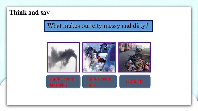 译林版英语六年级上册Project 2Reuse and recycle 课时课件第3页