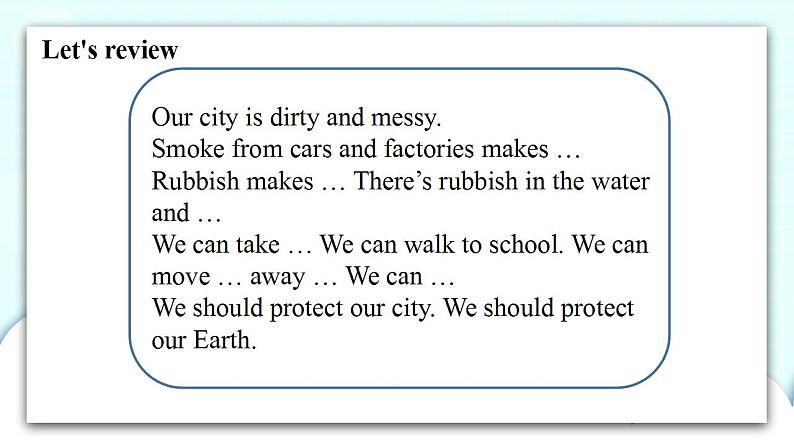 译林版英语六年级上册Project 2Reuse and recycle 课时课件第5页