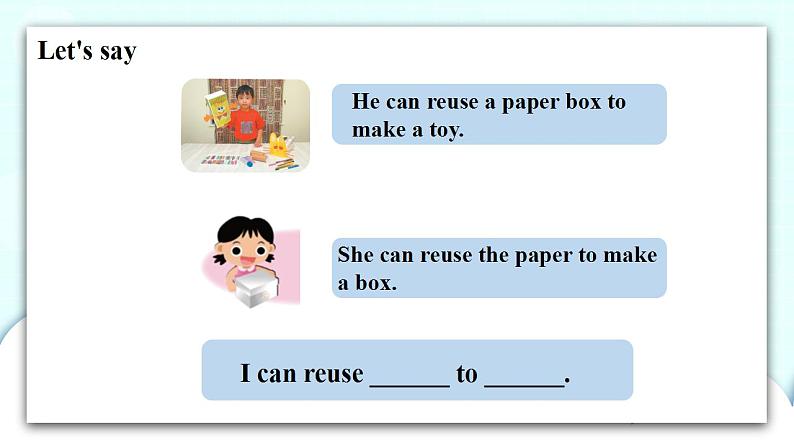 译林版英语六年级上册Project 2Reuse and recycle 课时课件第8页