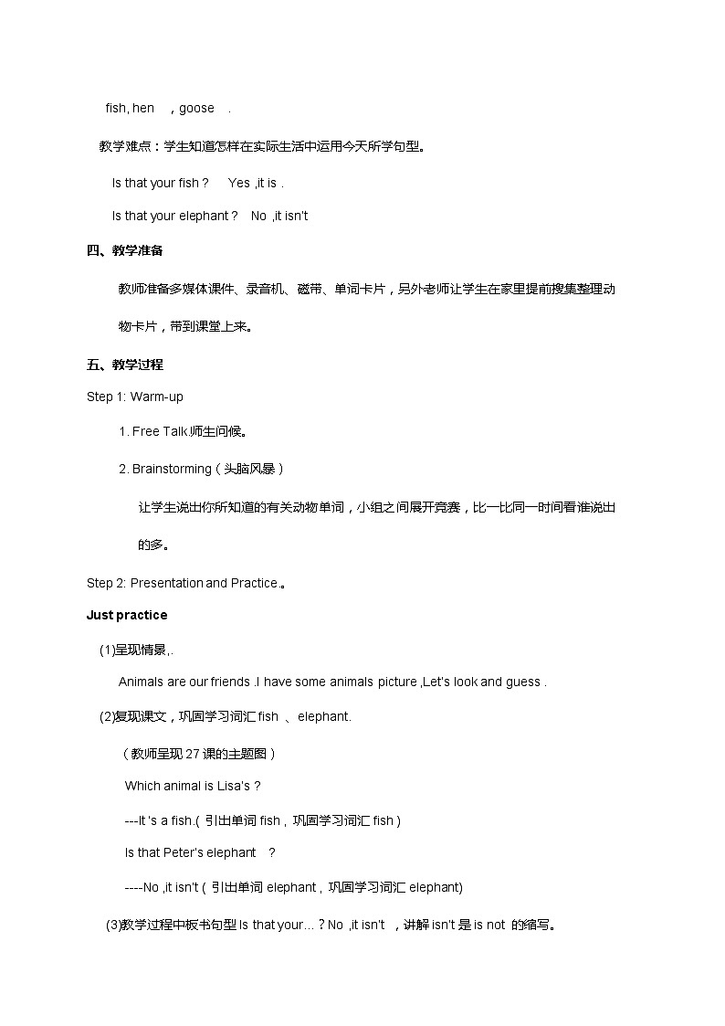 人教精通版五年级上册英语-Unit5 Is this your schoolbag lesson28 教案02