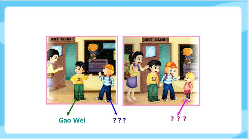 人教精通版五年级上册英语-Unit2 She looks cute. lesson9 课件+教案+练习+素材06