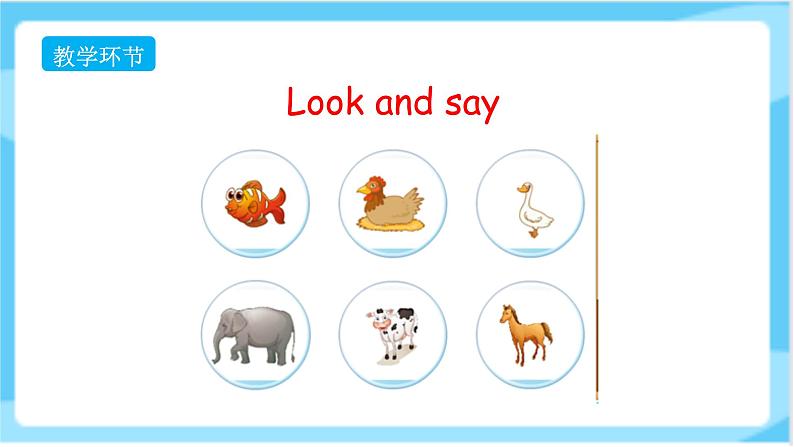Unit 5 Lesson 29 《Just talk》 课件人教精通版英语五上第3页