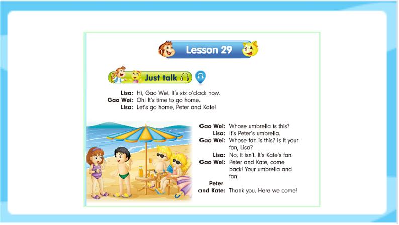 Unit 5 Lesson 29 《Just talk》 课件人教精通版英语五上第6页