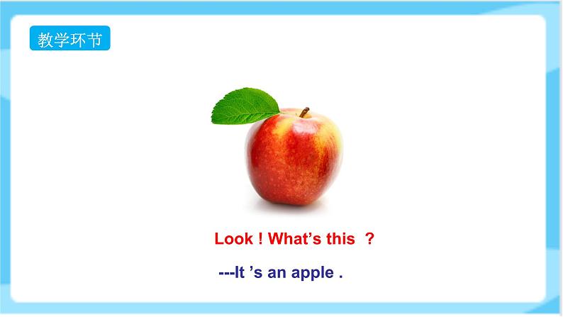 Unit 6 Lesson 31 《Just talk》 课件人教精通版英语五上第3页