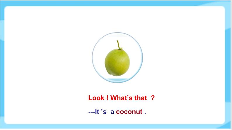Unit 6 Lesson 31 《Just talk》 课件人教精通版英语五上第7页