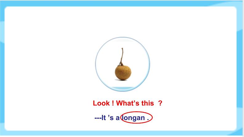 人教精通版五年级上册英语-Unit6 It’s a grapefruit. lesson35 课件+教案+练习+素材07