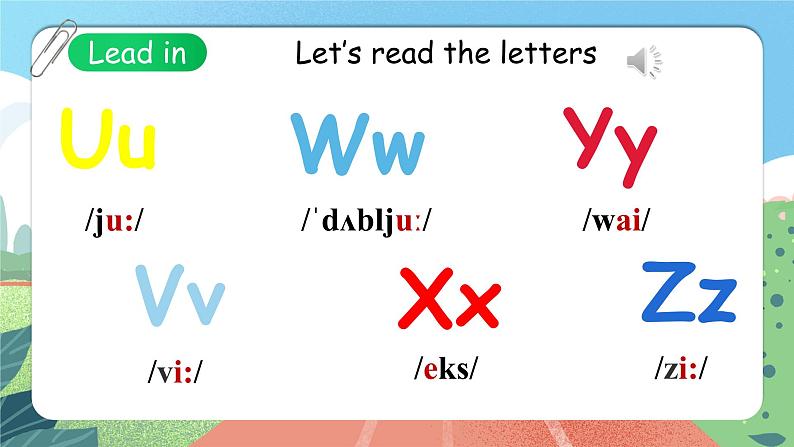 【核心素养目标】人教版PEP小学英语 三年级上册 Unit 4 We love animals Part A Letters and sounds课件+教案+练习(含教学反思和答案)07