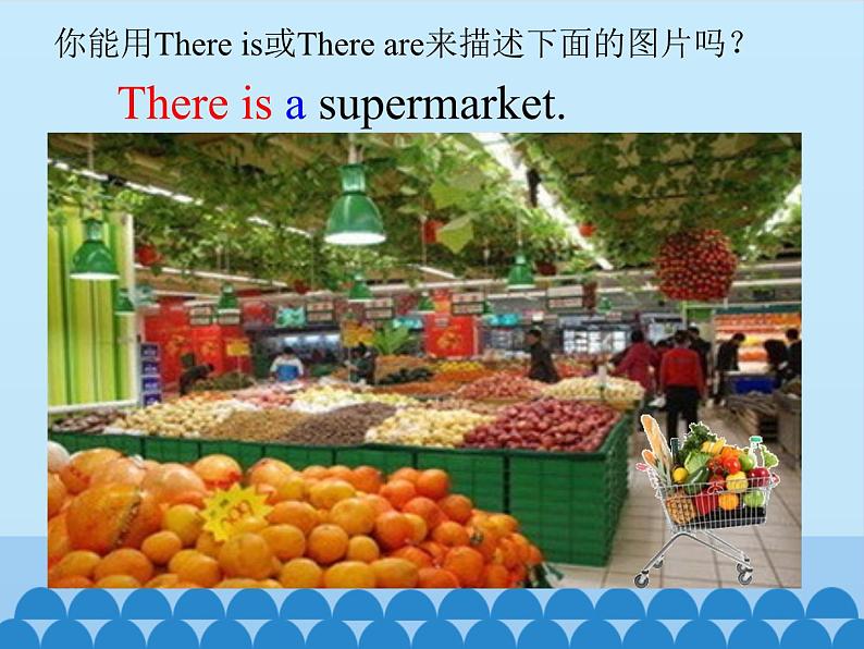 鲁科版(五四制)小学五年级英语下册 Unit 5 Country Life Lesson 1 课件02