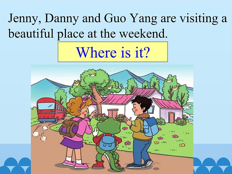鲁科版(五四制)小学五年级英语下册 Unit 5 Country Life Lesson 1 课件08
