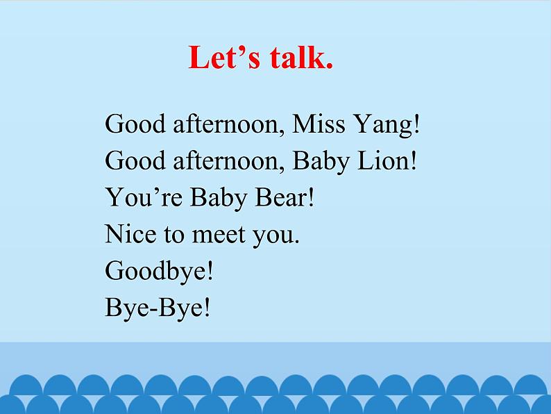 川教版(三年级起点)小学三年级英语上册Lesson E Oh,You're Baby Bear! 课件04