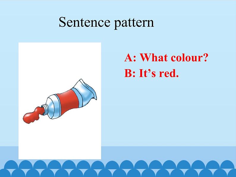 川教版(三年级起点)小学三年级英语上册Lesson O What Colour 课件08