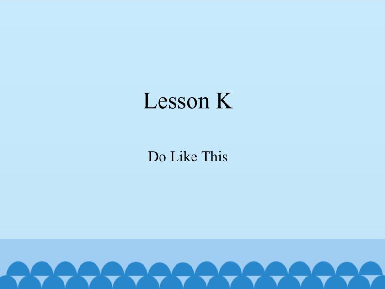 川教版（三年级起点）小学三年级英语下册 Lesson L    What a Beautiful Kite!   课件01