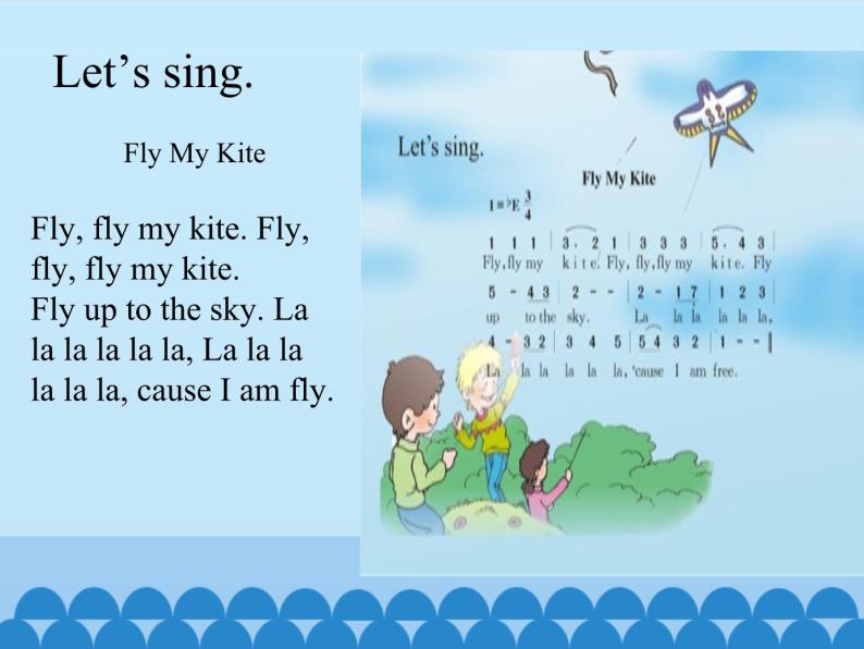 川教版（三年级起点）小学三年级英语下册 Lesson L    What a Beautiful Kite!   课件02