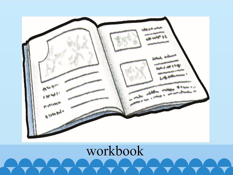 川教版(三年级起点)小学五年级英语上册Unit1 Lesson 1 Whose Book Is It 课件07