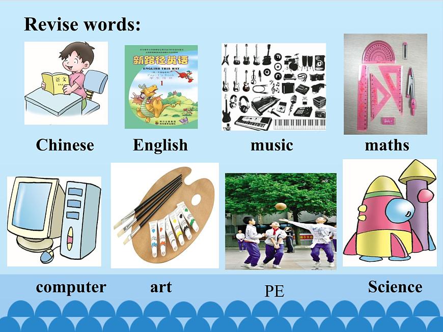 川教版(三年級起點)小學五年級英語上冊Unit1 Lesson 3 What Subject Do You Like Best 課件第2頁