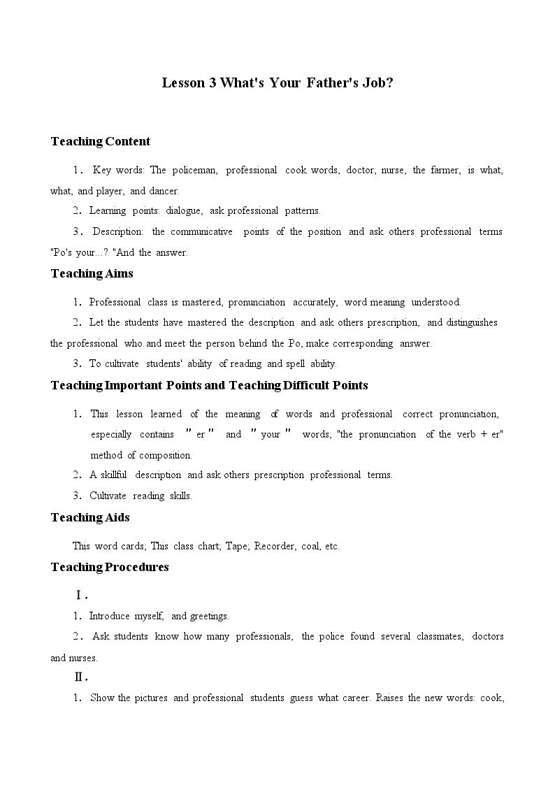 川教版（三年级起点）小学五年级英语上册Unit3 Lesson 3  What's Your Father's Job   教案01