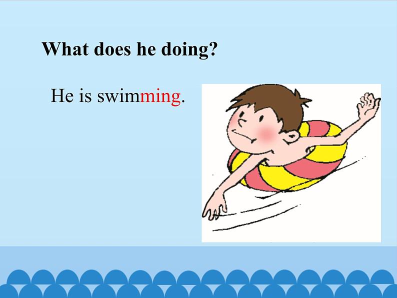 川教版(三年级起点)小学五年级英语上册Unit2 Lesson 1 What's the Missing Word 课件02