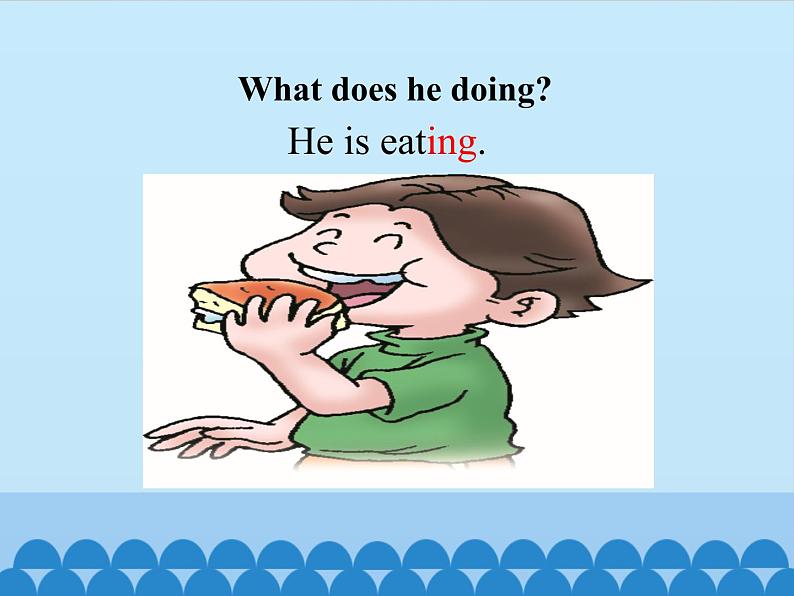 川教版(三年级起点)小学五年级英语上册Unit2 Lesson 1 What's the Missing Word 课件07