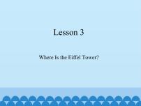 小学英语川教版五年级上册Lesson 3 Where is the Eiffel Tower?课前预习ppt课件