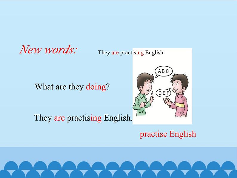 川教版(三年级起点)小学六年级英语上册Unit1 Lesson 3 Happy Teachers' Day! 课件03