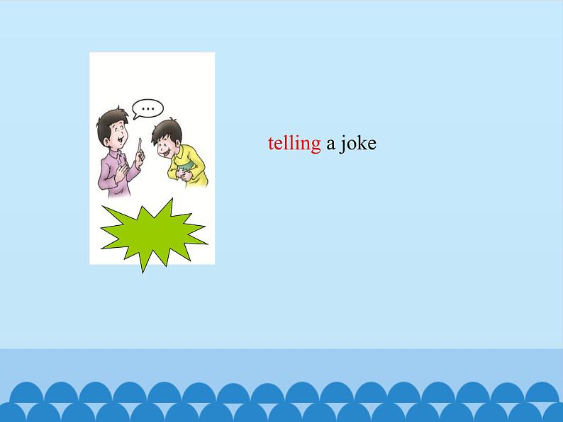 川教版(三年级起点)小学六年级英语上册Unit1 Lesson 3 Happy Teachers' Day! 课件07