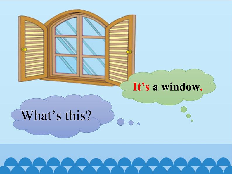 科普版(三年级起点)小学英语三年级上册 Lesson 8 What 's this 课件第3页