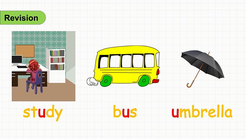 Unit 4 My home Part A Let's spell(课件+素材)人教PEP版英语四年级上册03