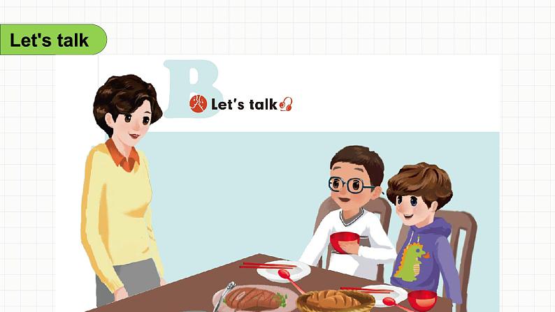 第4课时 Part B Let 's talk第5页