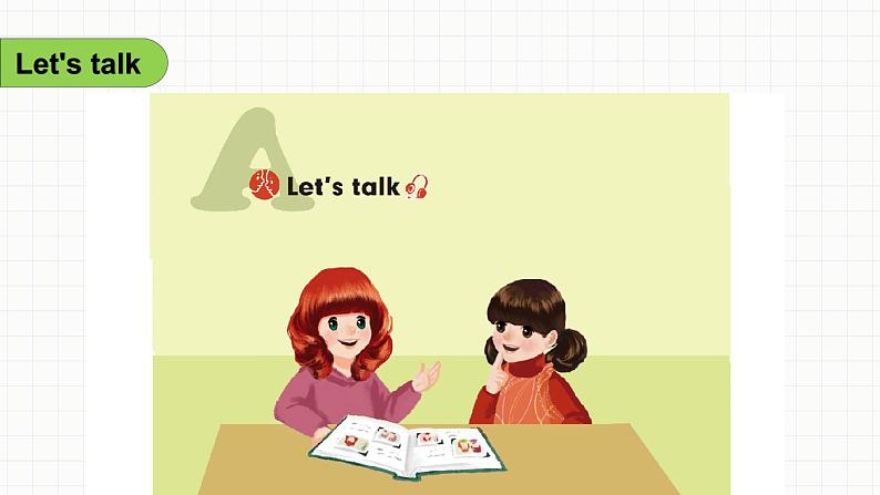 Unit 6 Meet my family! Part A Let's talk(课件+素材)人教PEP版英语四年级上册08
