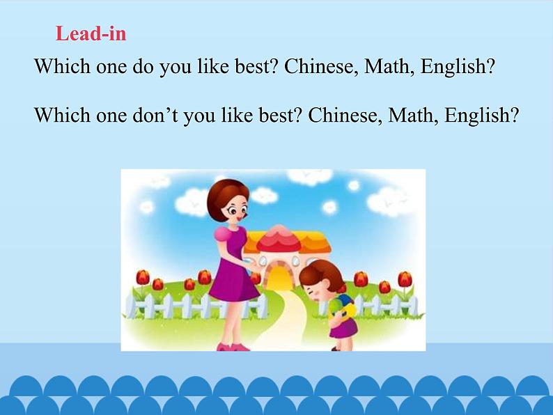 科普版(三年级起点)小学英语三年级下册 Lesson 1 I can help you 课件第2页