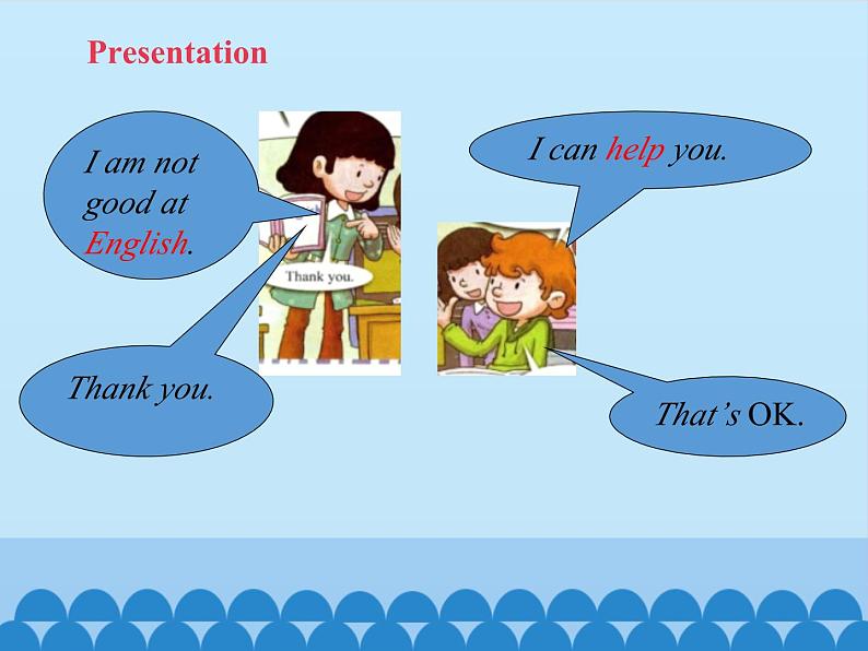 科普版(三年级起点)小学英语三年级下册 Lesson 1 I can help you 课件第5页