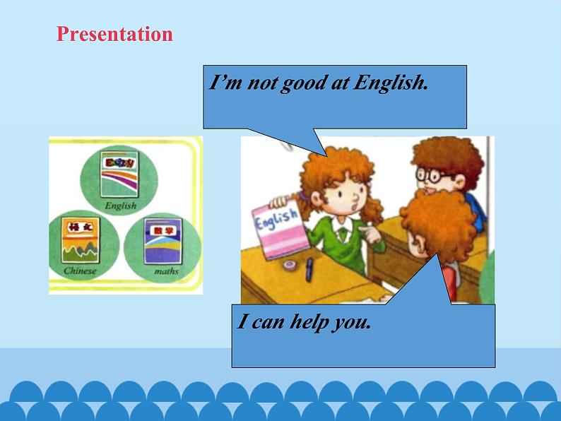 科普版(三年级起点)小学英语三年级下册 Lesson 1 I can help you 课件第6页
