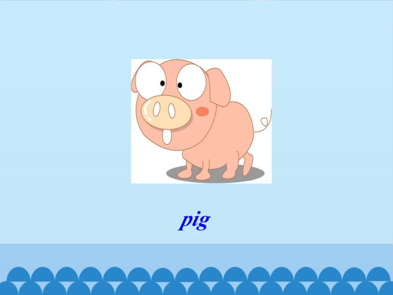 科普版（三年级起点）小学英语三年级下册 Lesson 3   Is that a pig   课件102
