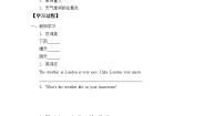 小学英语川教版六年级下册Unit 3 Magic worldLesson 2 How is New York?学案设计
