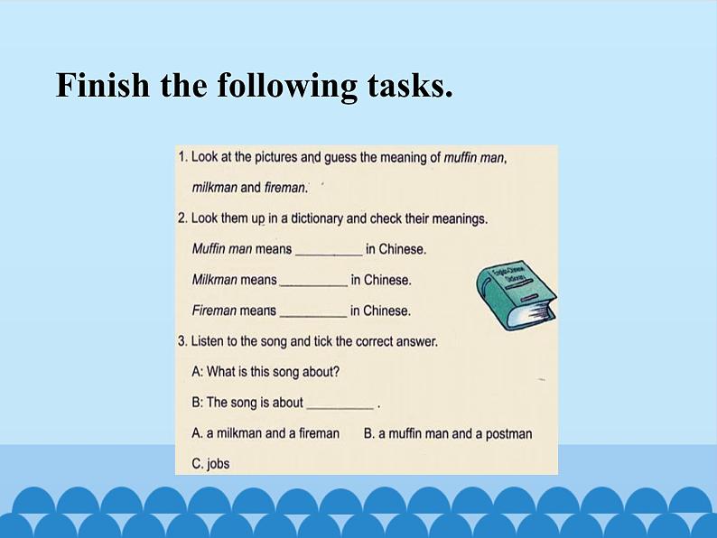 川教版(三年级起点)小学六年级英语下册 Unit1 Lesson 1 What Does Your Father Do 课件108