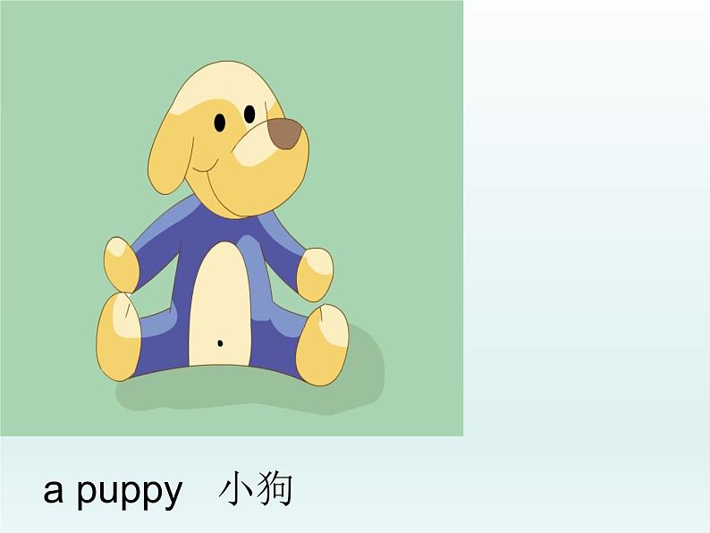 牛津译林版小学一年级英语上册 Unit 4 Is this a teddy 课件05