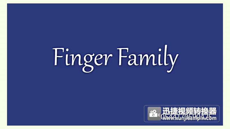 科普版(三年级起点)小学英语三年级下册 Lesson 8 Who is he 课件第2页