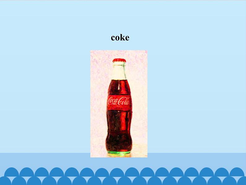 科普版(三年级起点)小学英语三年级下册 Lesson 11 Have some coke 课件第3页