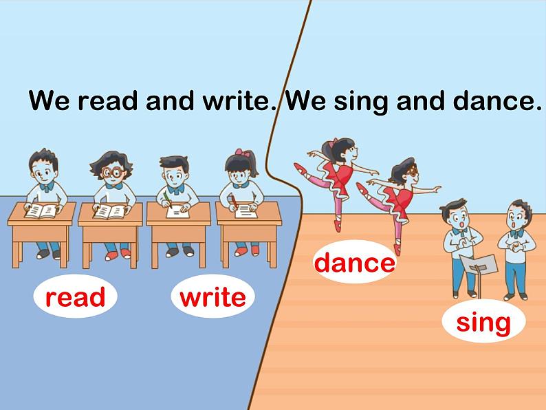 牛津译林版小学二年级英语上册 Unit6 We like our school 课件1第5页