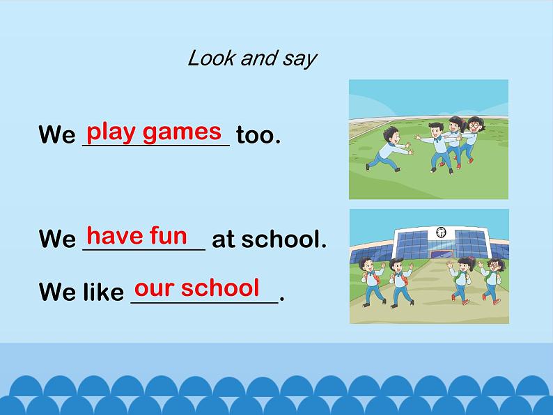 牛津译林版小学二年级英语上册 Unit6 We like our school 课件2第3页