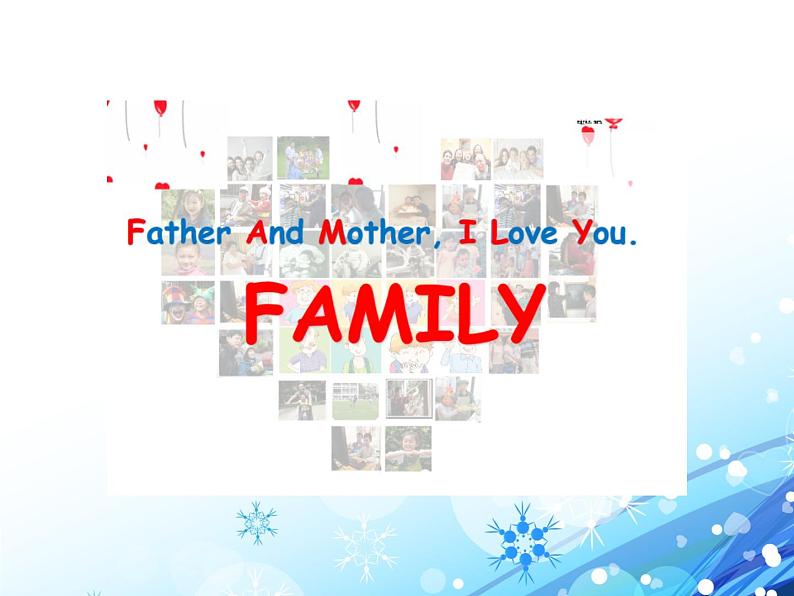 牛津译林版小学三年级英语上册 Part A My family and friends 课件第3页