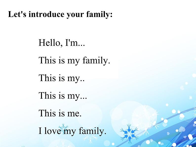 牛津译林版小学三年级英语上册 Part A My family and friends 课件第4页