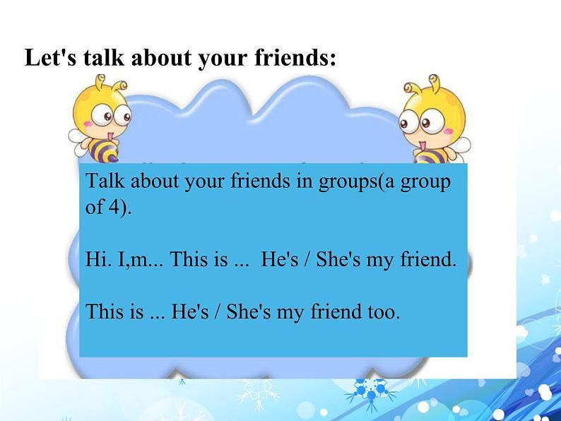 牛津译林版小学三年级英语上册 Part A My family and friends 课件第5页