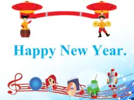 牛津譯林版小學(xué)三年級英語上冊 Unit 8 Happy New Year!   課件3