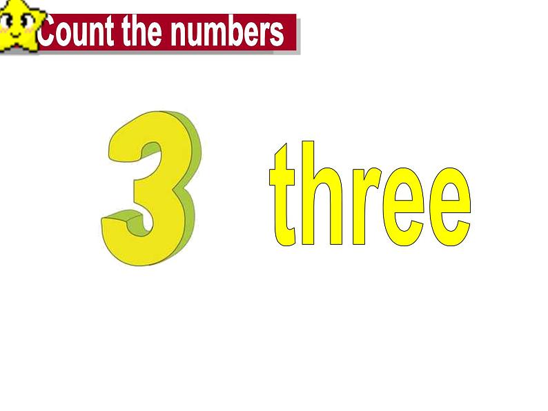 牛津译林版小学三年级英语下册 Unit 5 How old are you 课件305