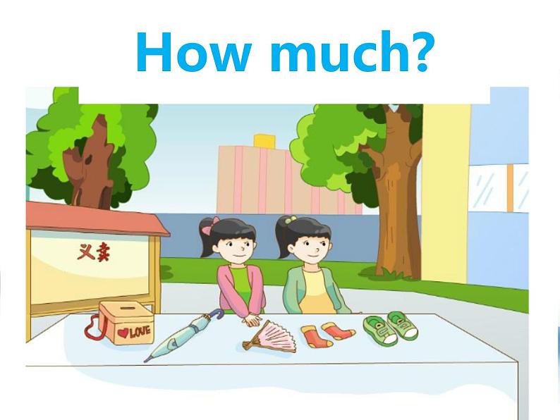 牛津译林版小学四年级英语上册 Unit 7 How much 课件2第1页