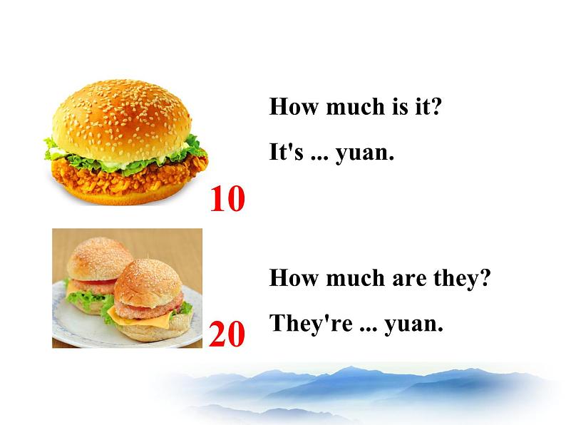 牛津译林版小学四年级英语上册 Unit 7 How much 课件2第5页