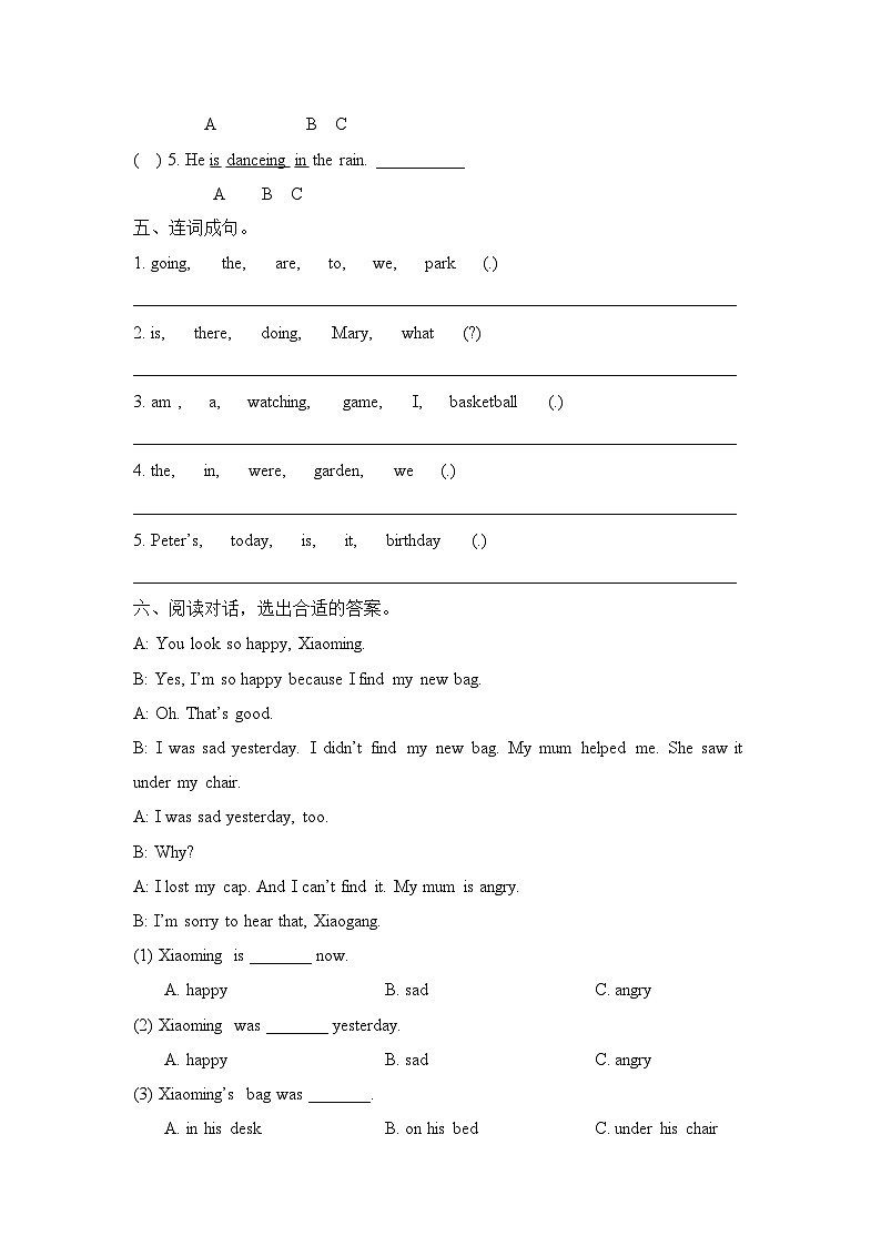 鲁科版 小学英语 五年级上册 -unit 2 feelings (单元测试)(含答案及听力书面材料) 试卷03