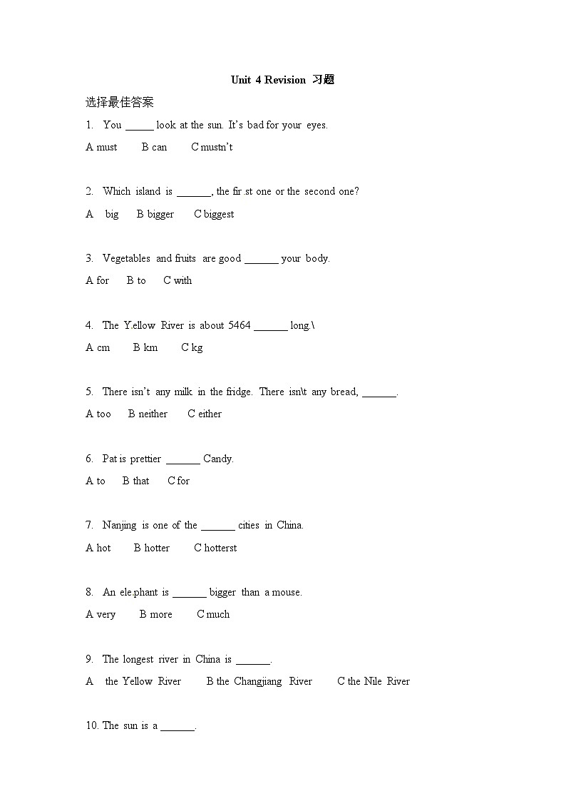 深港朗文版 小学英语 六年级上册 Unit 4 Revision-(单元测试)(无答案) 试卷01